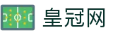 皇冠网中文官方网站 - 皇冠网品牌入口
