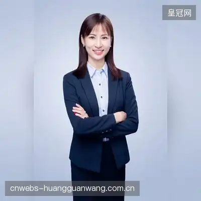 武德奕
